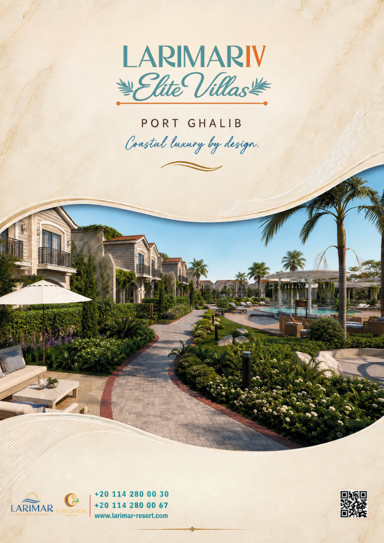 Original Larimar IV Elite Villas brochure cover