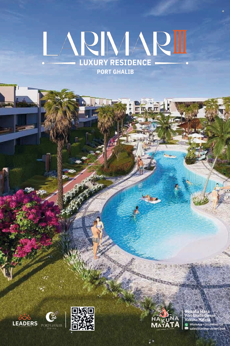 Original Larimar III Luxury Residence brochure cover